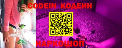 кокаин VHQ Ирбит