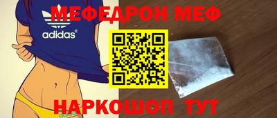 кокаин VHQ Ирбит