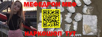 кокаин VHQ Ирбит