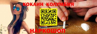 таблы Ипатово