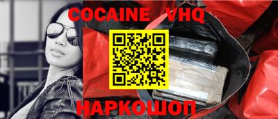 таблы Ипатово