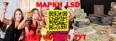 кокаин VHQ Ирбит