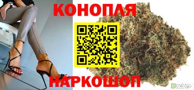 таблы Ипатово