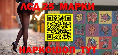 кокаин VHQ Ирбит