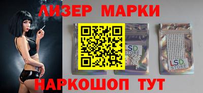кокаин VHQ Ирбит