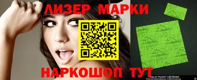 кокаин VHQ Ирбит
