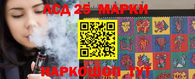 кокаин колумбия Изобильный