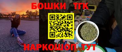 таблы Ипатово