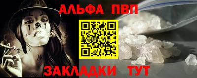 кокаин VHQ Ирбит