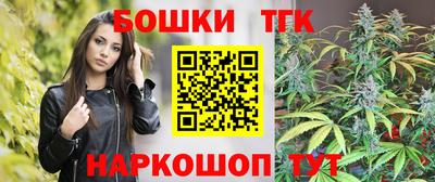 кокаин VHQ Ирбит
