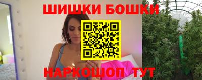 кокаин VHQ Ирбит