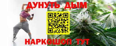кокаин VHQ Ирбит