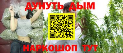 кокаин VHQ Ирбит