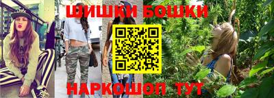 кокаин колумбия Изобильный