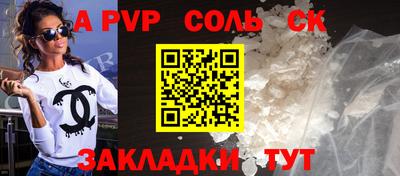 кокаин колумбия Изобильный
