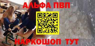 кокаин колумбия Изобильный