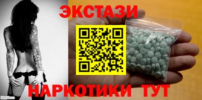кокаин колумбия Изобильный