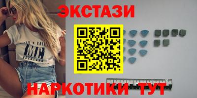 кокаин колумбия Изобильный