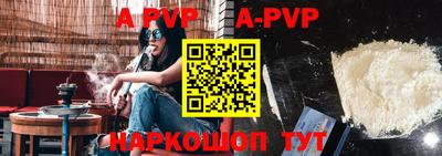 кокаин VHQ Ирбит
