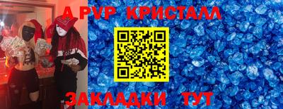кокаин колумбия Изобильный