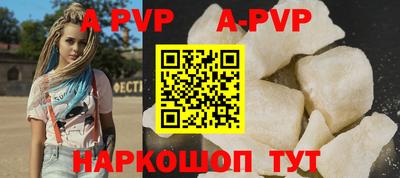 кокаин VHQ Ирбит