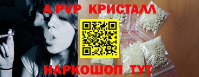 кокаин колумбия Изобильный