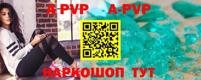 кокаин колумбия Изобильный