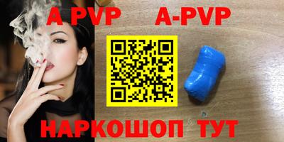 кокаин VHQ Ирбит