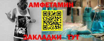 кокаин VHQ Ирбит
