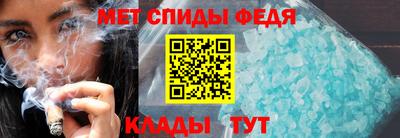 кокаин VHQ Ирбит