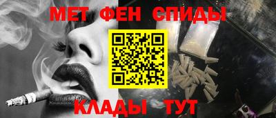 кокаин VHQ Ирбит