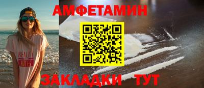 кокаин колумбия Изобильный