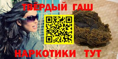 таблы Ипатово