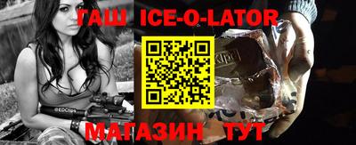 кокаин VHQ Ирбит